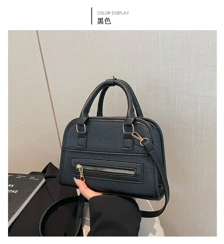 Women's Zipper Shoulder Bag Brown Leather Cartoon Style — feature 21
