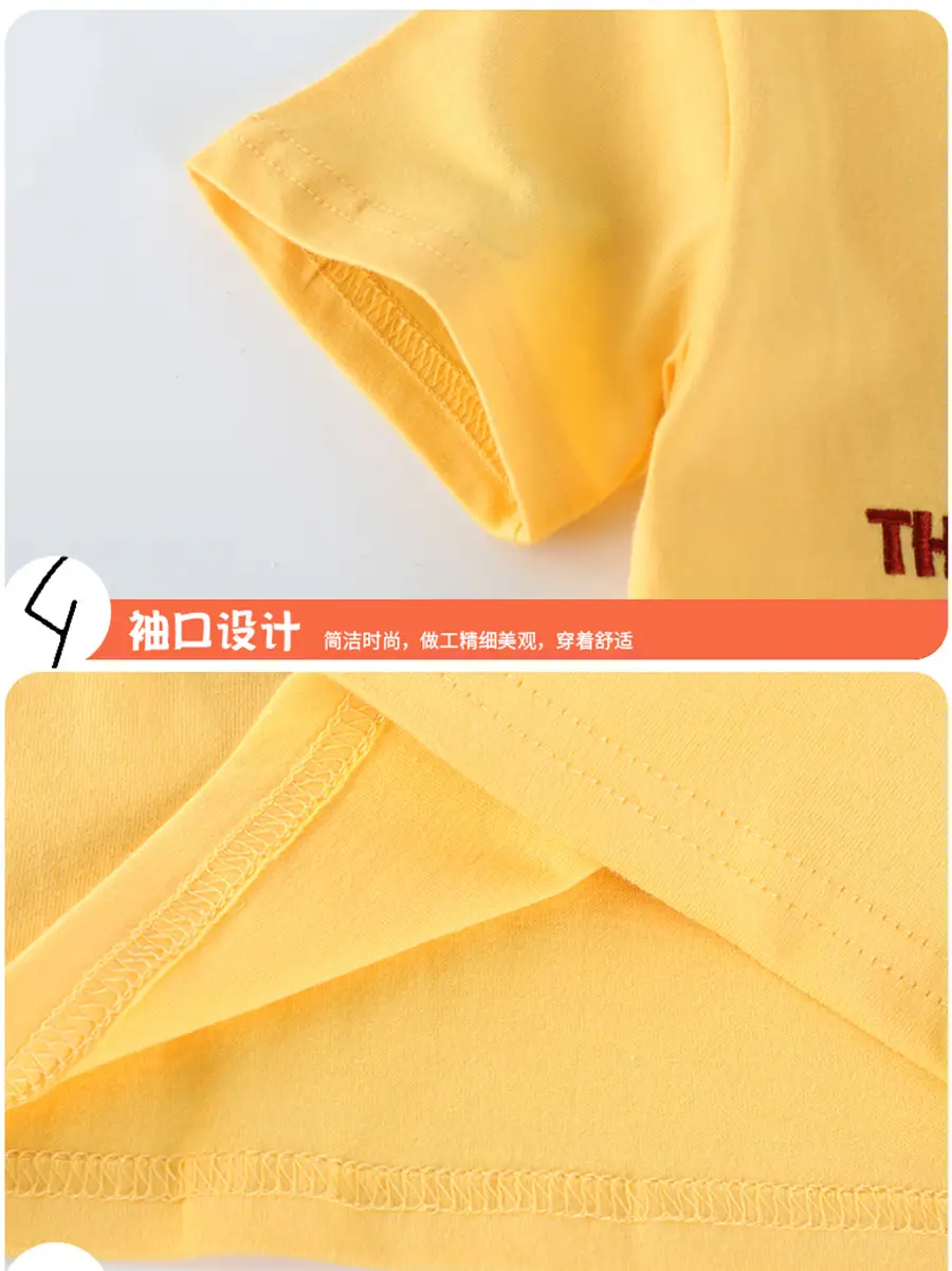 2025 Kids T-Shirt Yellow Dinosaur Embroidered - Image 4