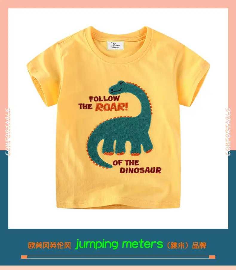 2025 Kids T-Shirt Yellow Dinosaur Embroidered — feature 2