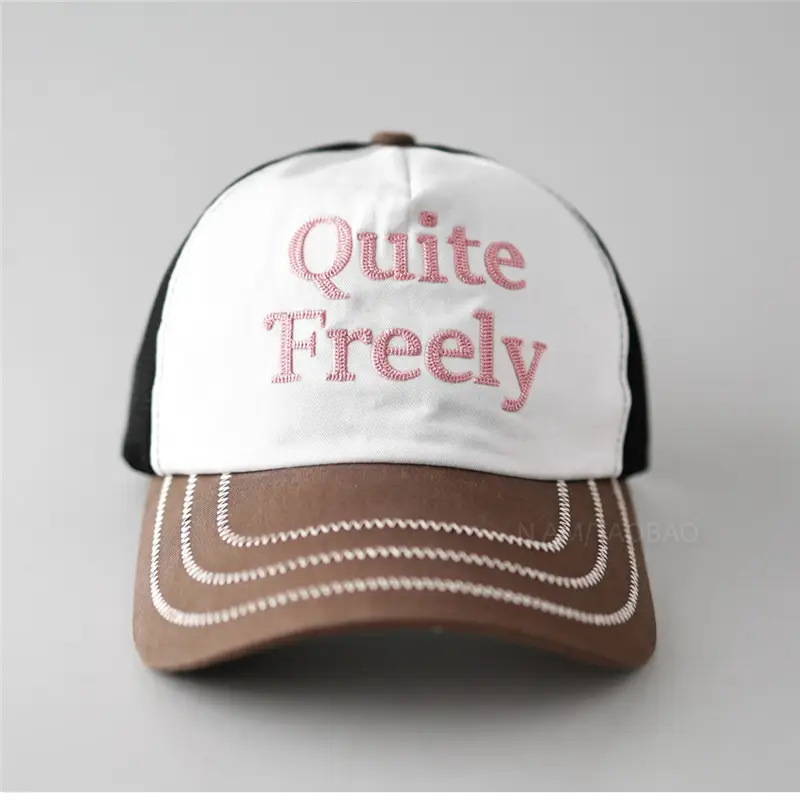 Baseball Cap White Brown Pink Letter Embroidered - Image 4