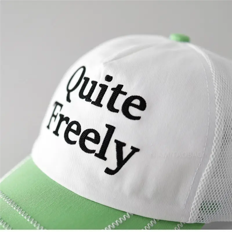 Baseball Cap White Brown Pink Letter Embroidered - Image 6