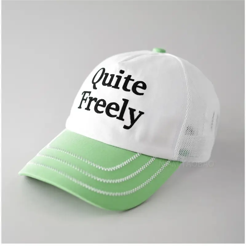 Baseball Cap White Brown Pink Letter Embroidered - Image 2