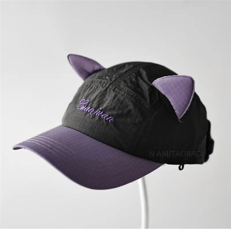 Cute Cat Ear Baseball Cap Purple Green - Image 9