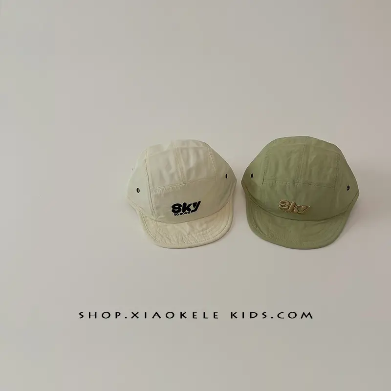 Green Korean Ins Baby Cap Sun Hat for Boys Girls - Image 7