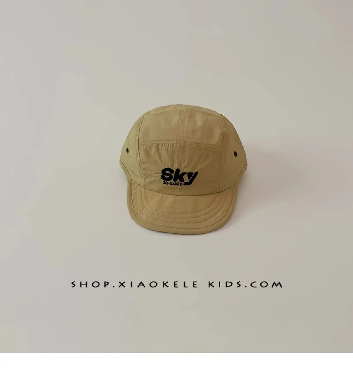Green Korean Ins Baby Cap Sun Hat for Boys Girls — feature 13