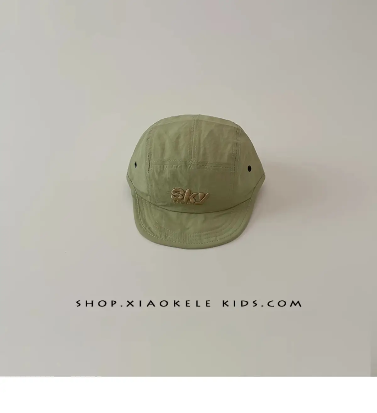 Green Korean Ins Baby Cap Sun Hat for Boys Girls — feature 14