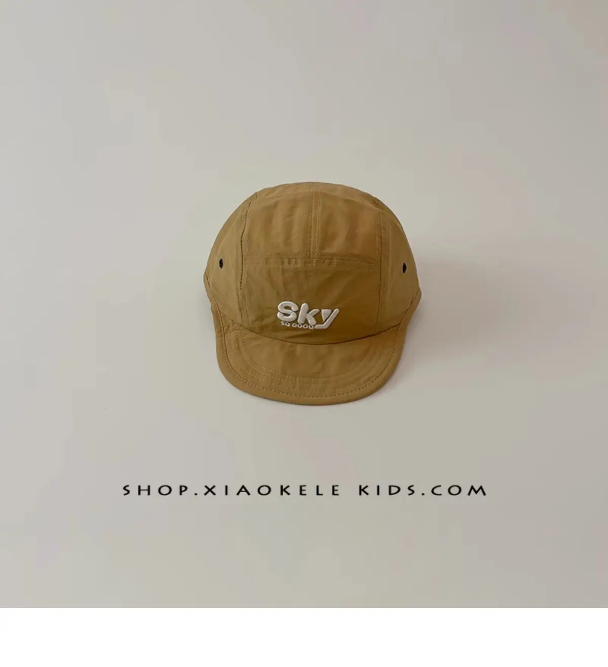 Green Korean Ins Baby Cap Sun Hat for Boys Girls — feature 15