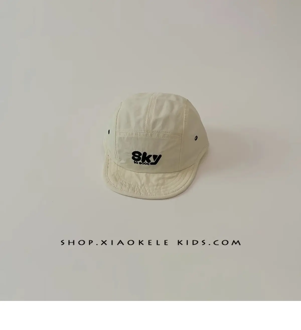 Green Korean Ins Baby Cap Sun Hat for Boys Girls — feature 16