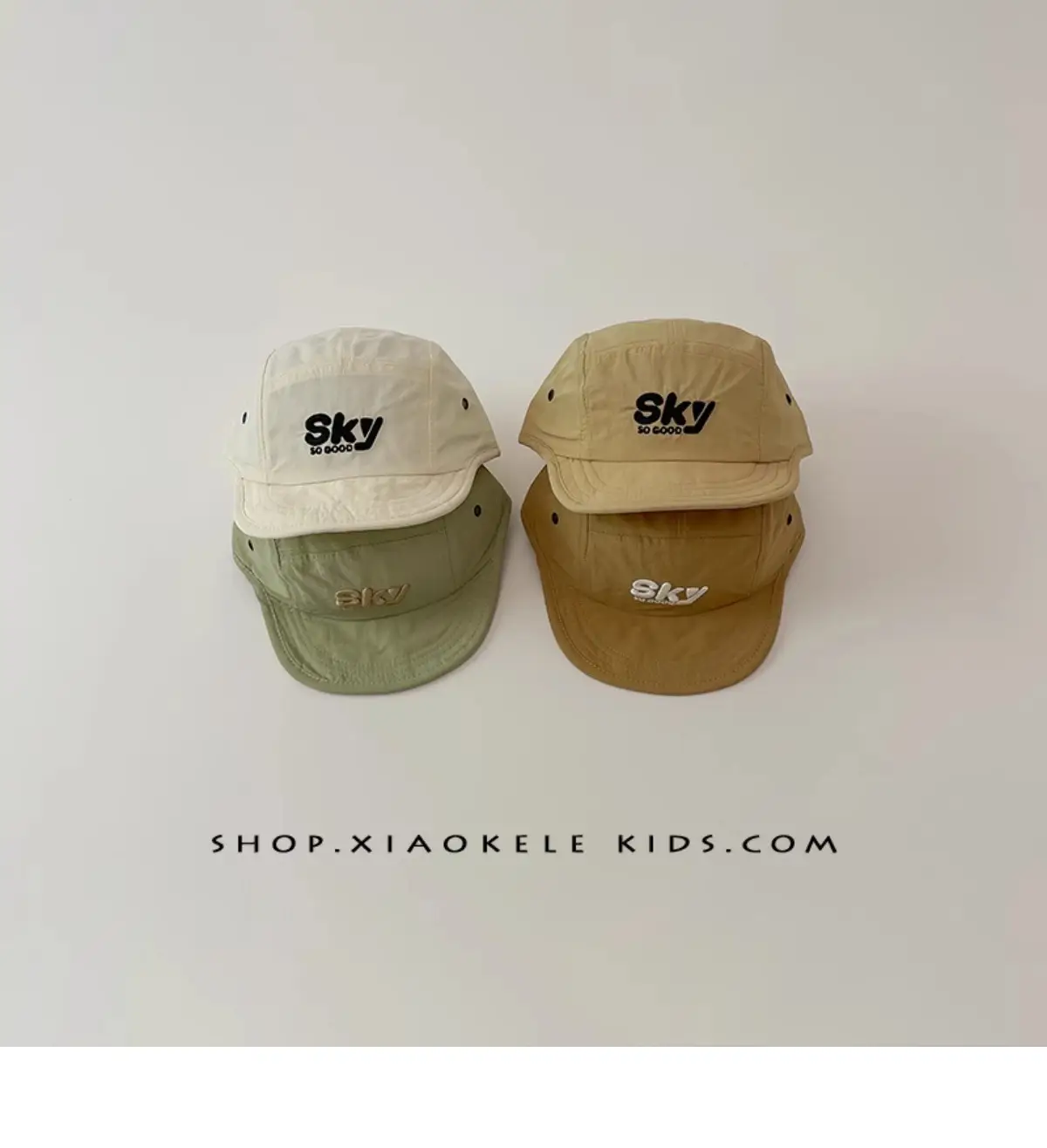 Green Korean Ins Baby Cap Sun Hat for Boys Girls — feature 2