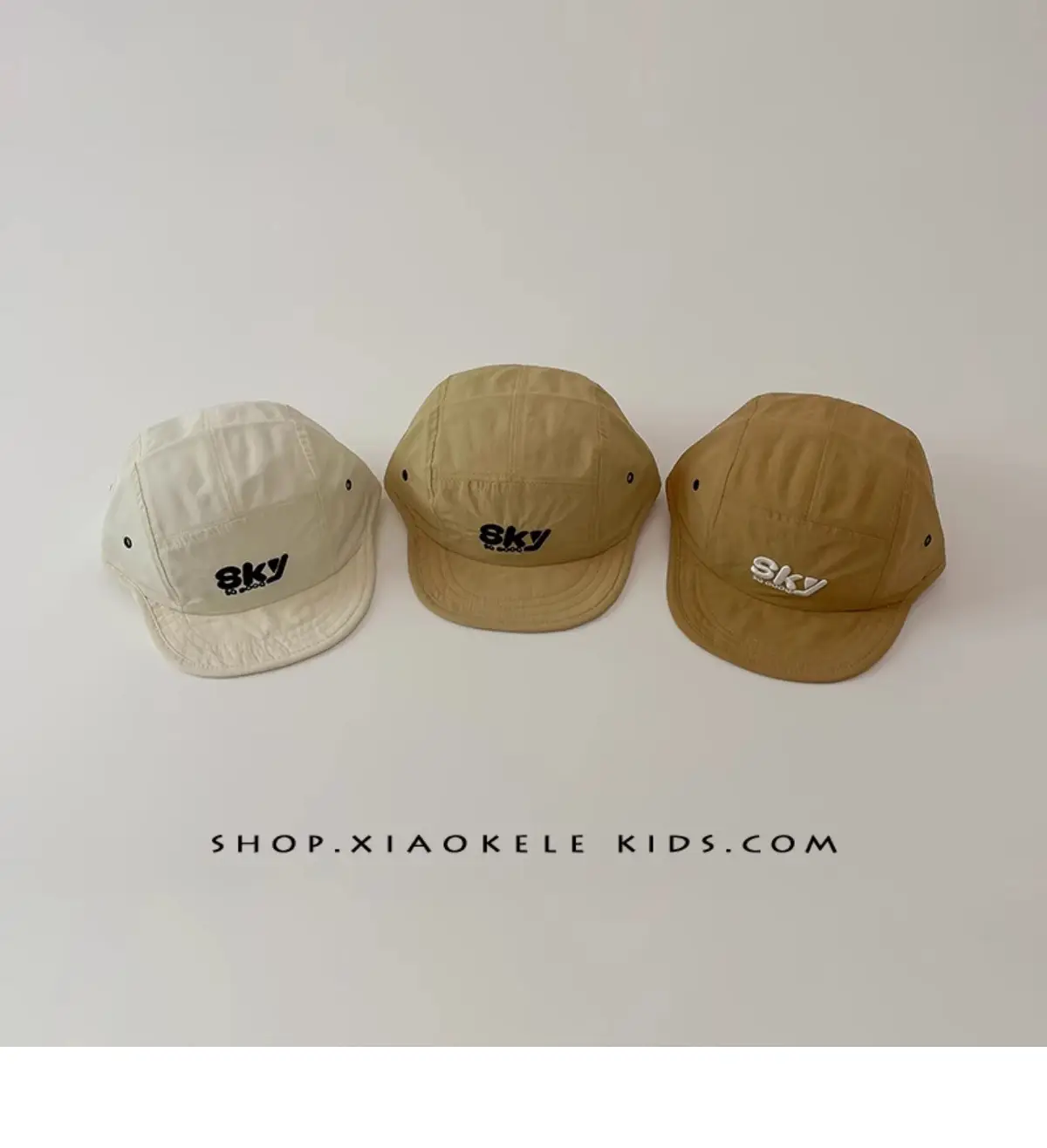 Green Korean Ins Baby Cap Sun Hat for Boys Girls — feature 3