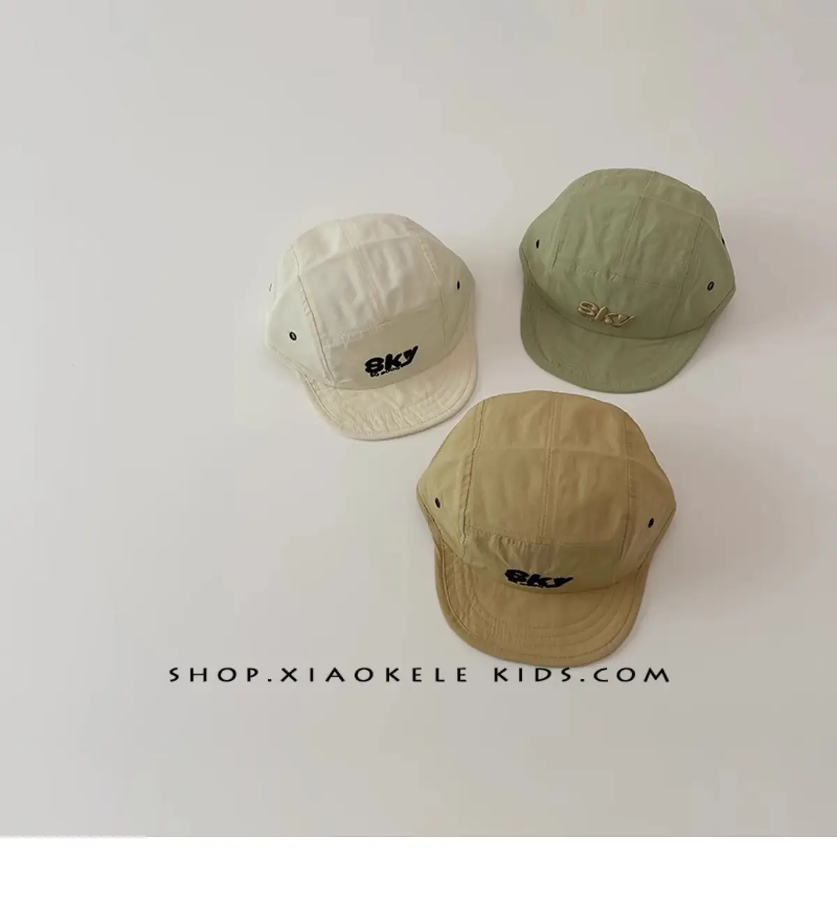 Green Korean Ins Baby Cap Sun Hat for Boys Girls — feature 4