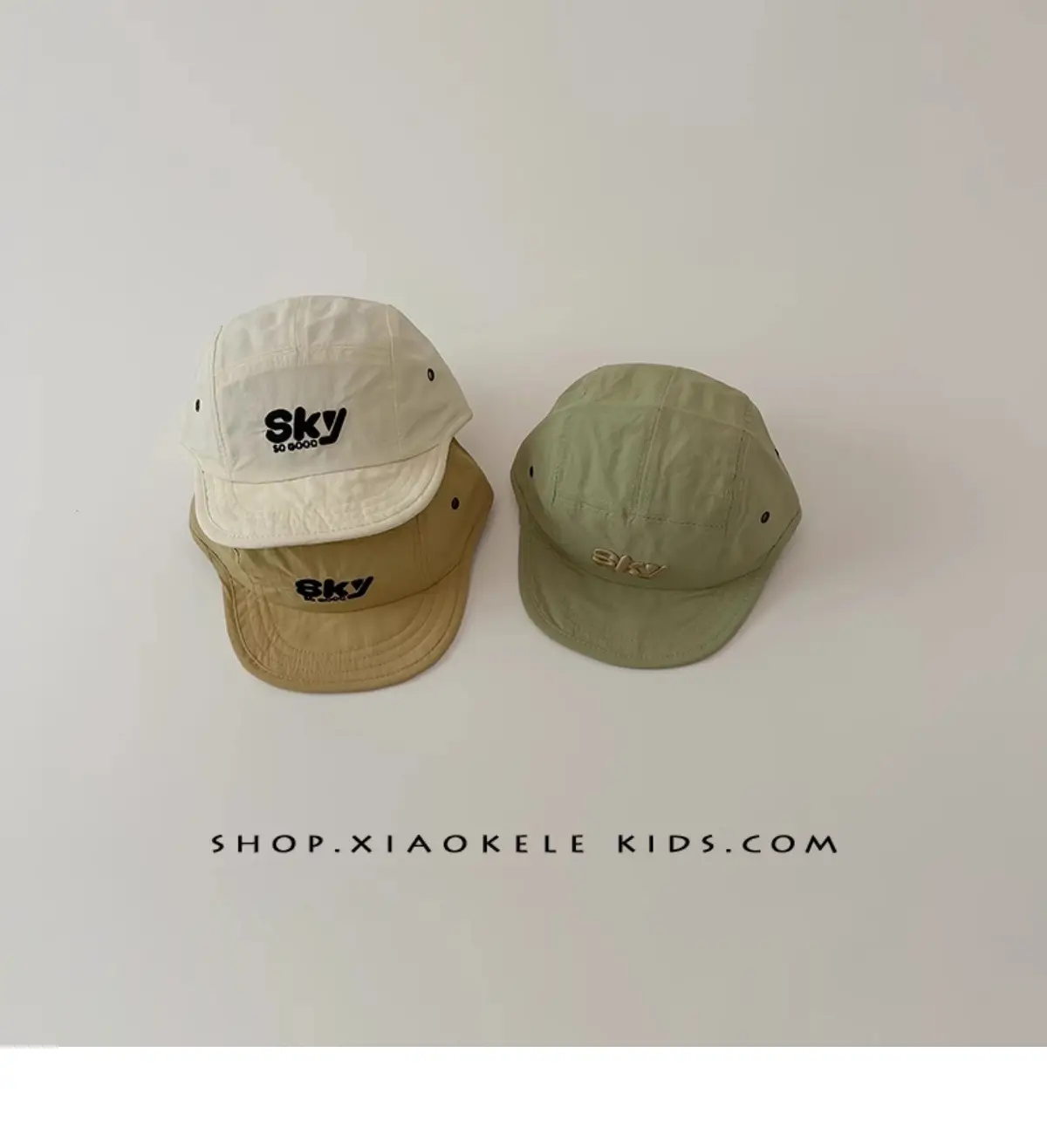 Green Korean Ins Baby Cap Sun Hat for Boys Girls — feature 5