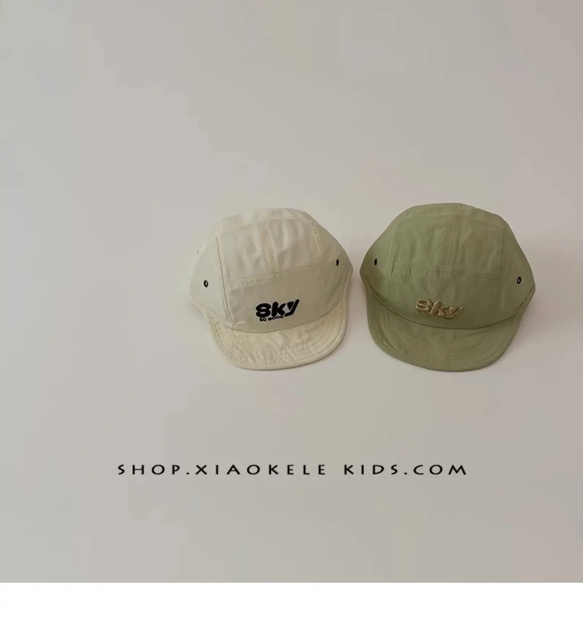 Green Korean Ins Baby Cap Sun Hat for Boys Girls — feature 7