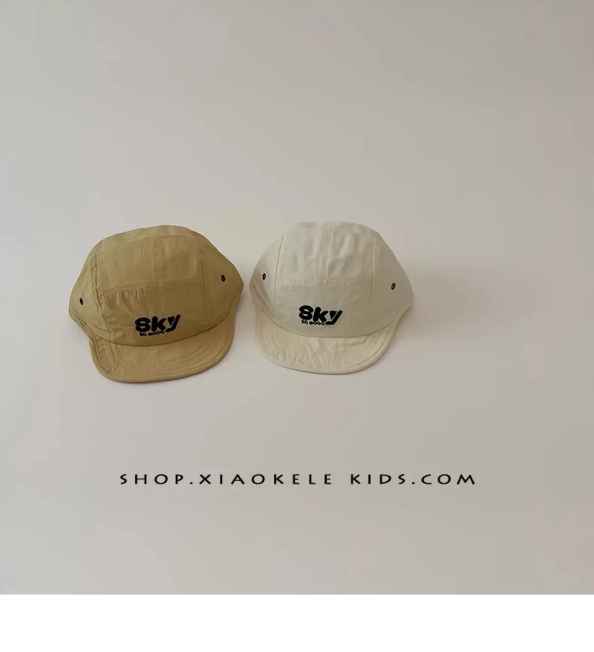 Green Korean Ins Baby Cap Sun Hat for Boys Girls — feature 8