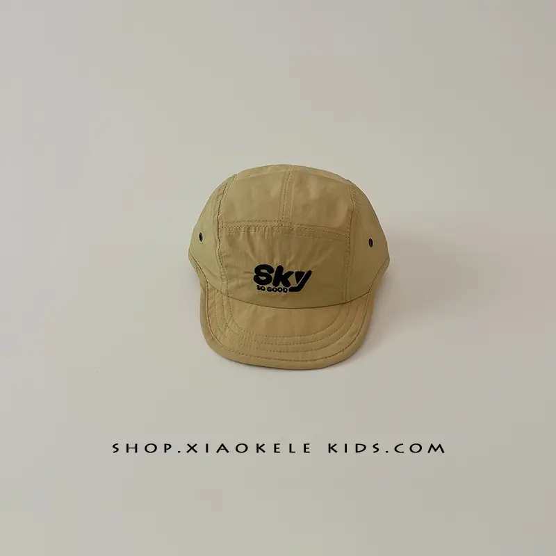 Green Korean Ins Baby Cap Sun Hat for Boys Girls - Image 2