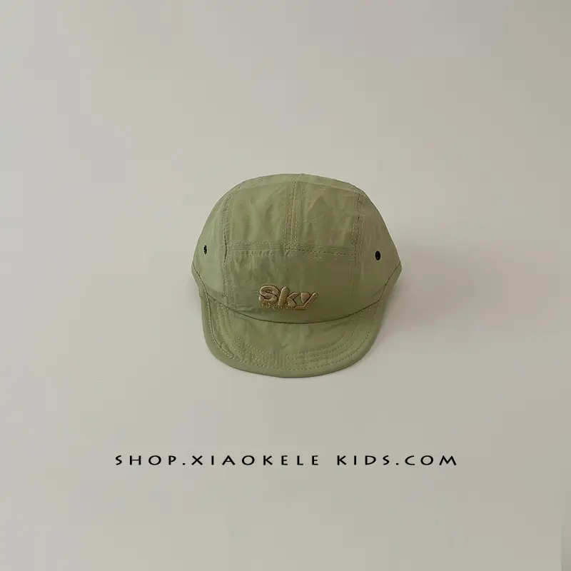 Green Korean Ins Baby Cap Sun Hat for Boys Girls - Image 4
