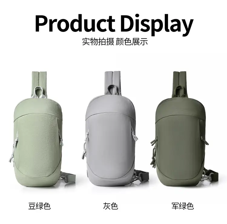 Crossbody Bag for Men Women Olive Green Multi Functional — feature 25