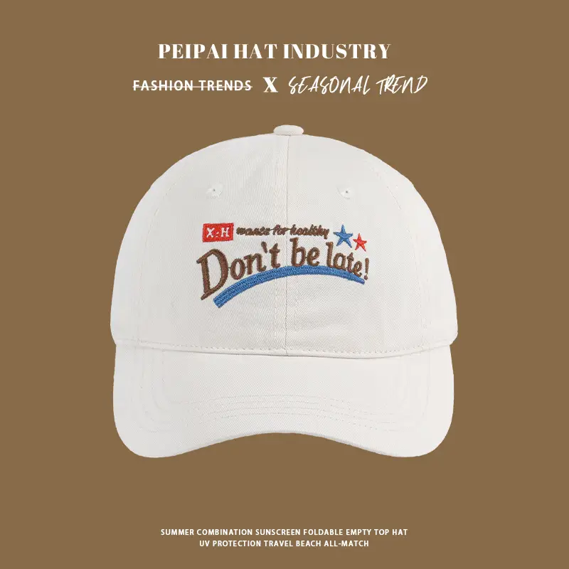 Women White Korean Sunscreen Cap with Letter Design — feature 4