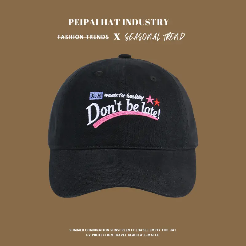Women White Korean Sunscreen Cap with Letter Design — feature 5