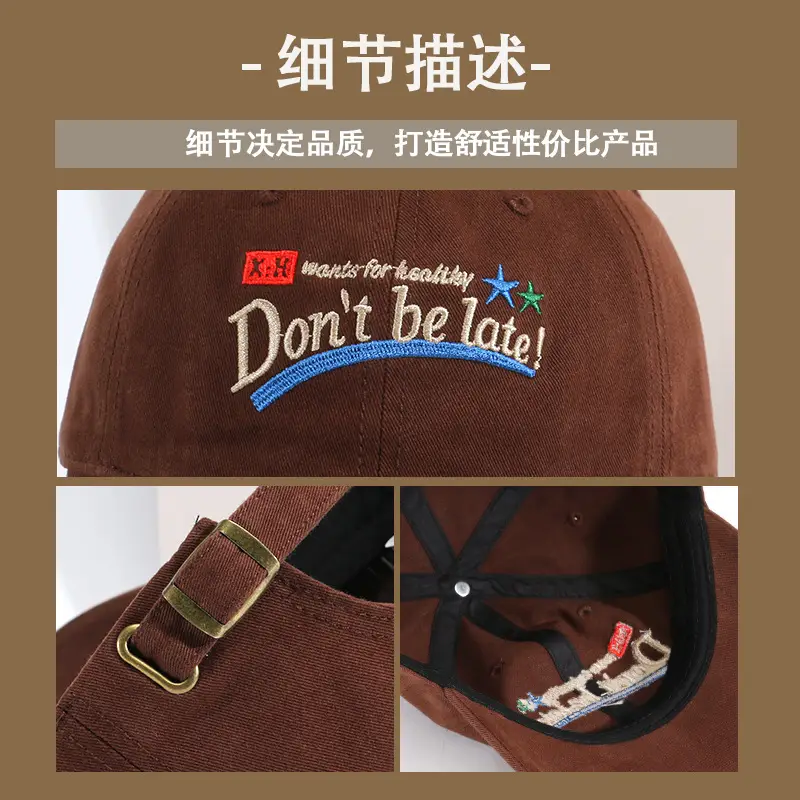 Women White Korean Sunscreen Cap with Letter Design — feature 8