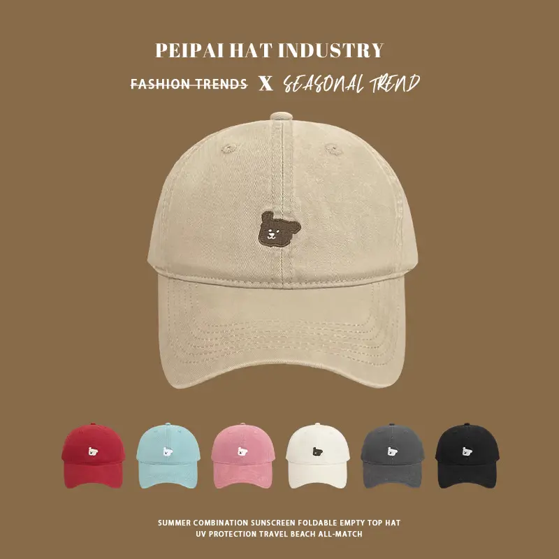 Japanese Style Retro Puppy Cap Women Korean Shown Face Couple's Cap Wide Brim All-match Hat for Men - Image 8