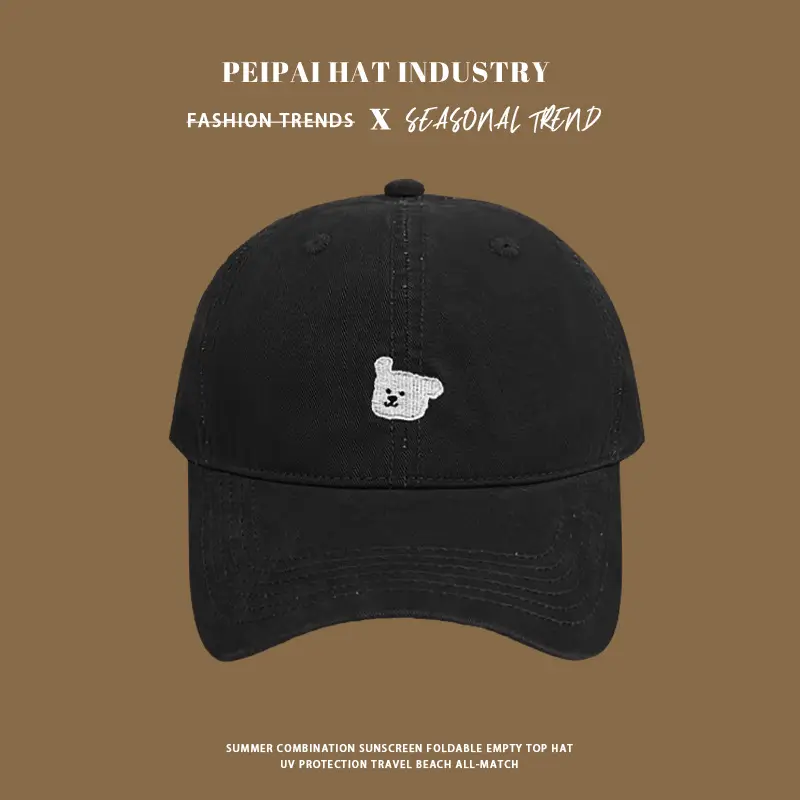 Japanese Style Retro Puppy Cap Women Korean Shown Face Couple's Cap Wide Brim All-match Hat for Men — feature 10