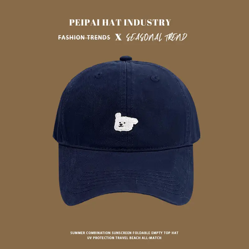 Japanese Style Retro Puppy Cap Women Korean Shown Face Couple's Cap Wide Brim All-match Hat for Men — feature 4