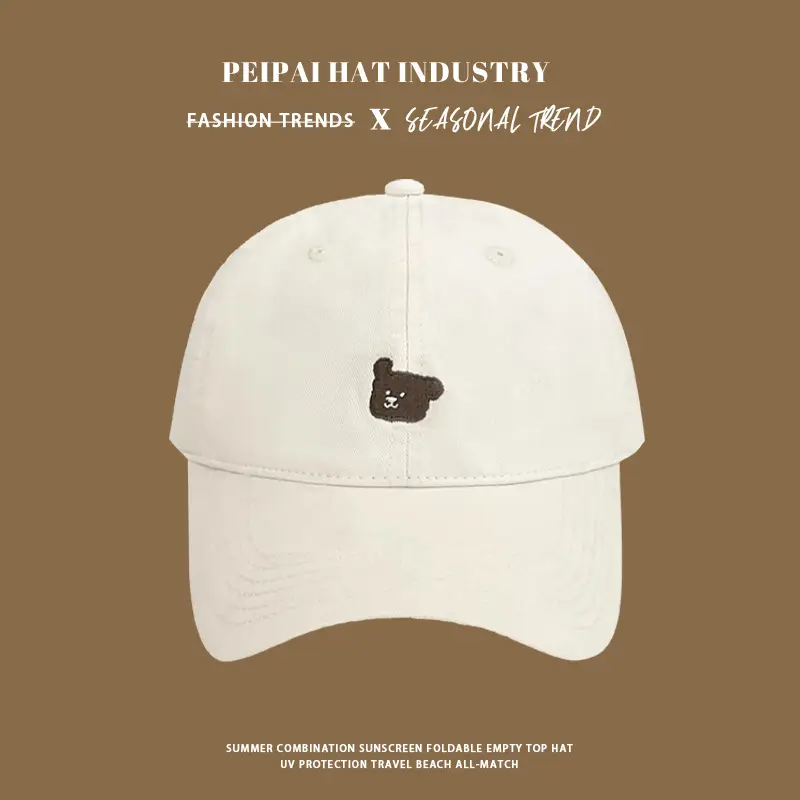 Japanese Style Retro Puppy Cap Women Korean Shown Face Couple's Cap Wide Brim All-match Hat for Men — feature 5