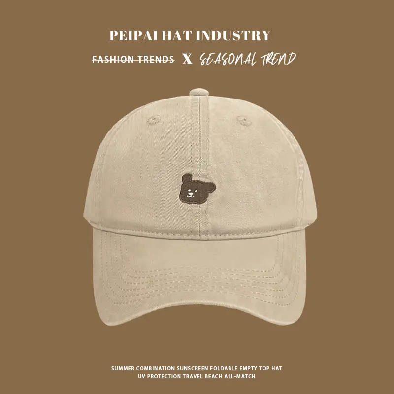 Japanese Style Retro Puppy Cap Women Korean Shown Face Couple's Cap Wide Brim All-match Hat for Men — feature 6