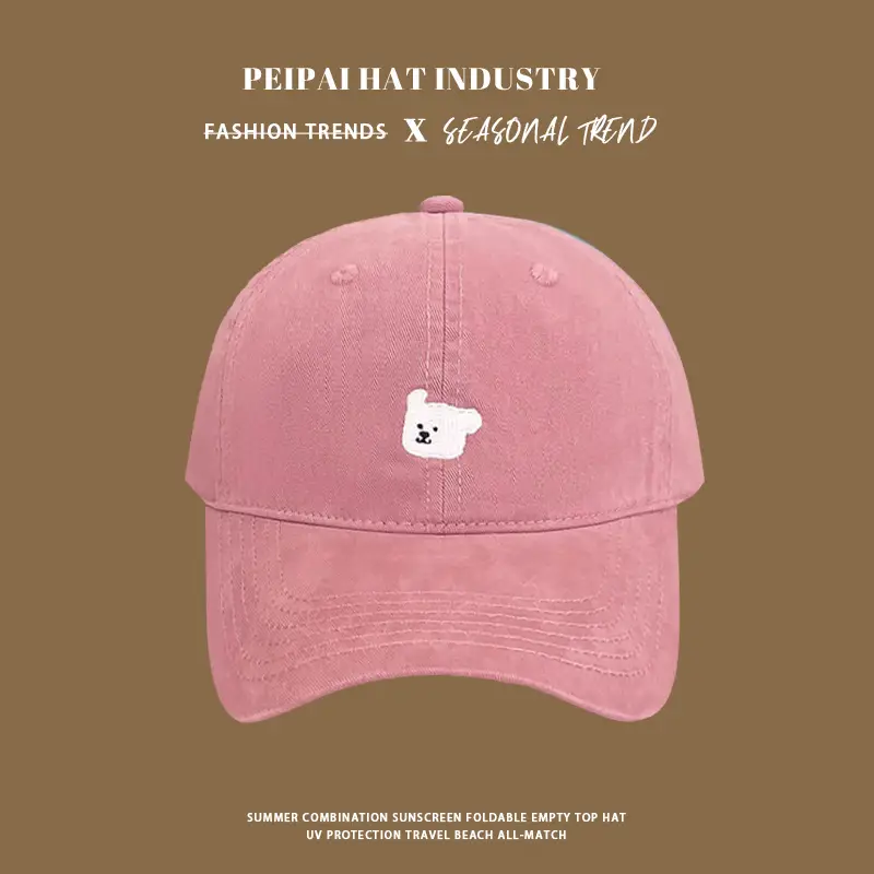 Japanese Style Retro Puppy Cap Women Korean Shown Face Couple's Cap Wide Brim All-match Hat for Men — feature 7