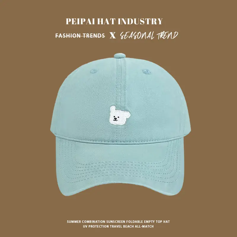 Japanese Style Retro Puppy Cap Women Korean Shown Face Couple's Cap Wide Brim All-match Hat for Men — feature 8