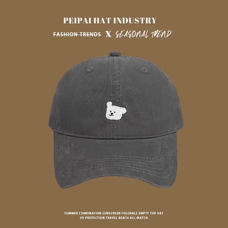 Japanese Style Retro Puppy Cap Women Korean Shown Face Couple's Cap Wide Brim All-match Hat for Men - Image 7