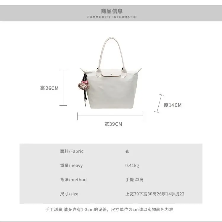 Women Cross-Border Soft Tote Bag Cream 2026