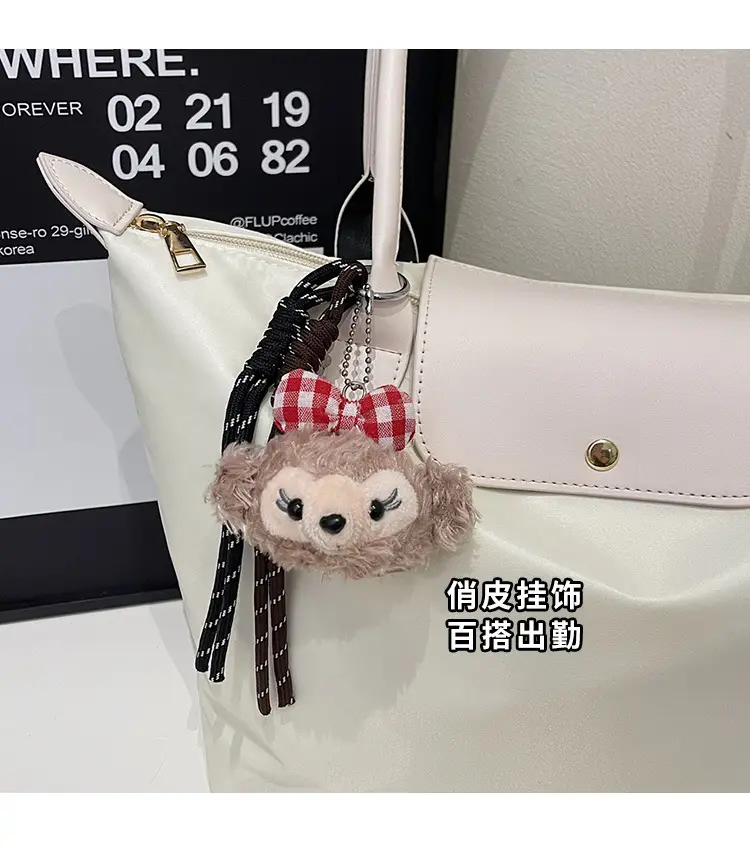 Women Cross-Border Soft Tote Bag Cream 2026 — feature 16