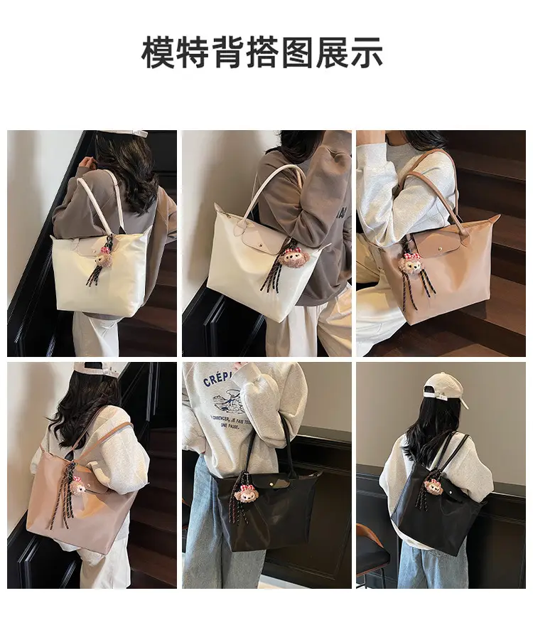Women Cross-Border Soft Tote Bag Cream 2026 — feature 3