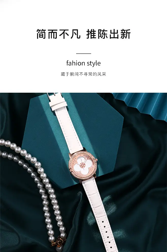 Women's 2025 Quartz Watch with Four-Leaf Clover Rhinestone Rose Gold Case — feature 2
