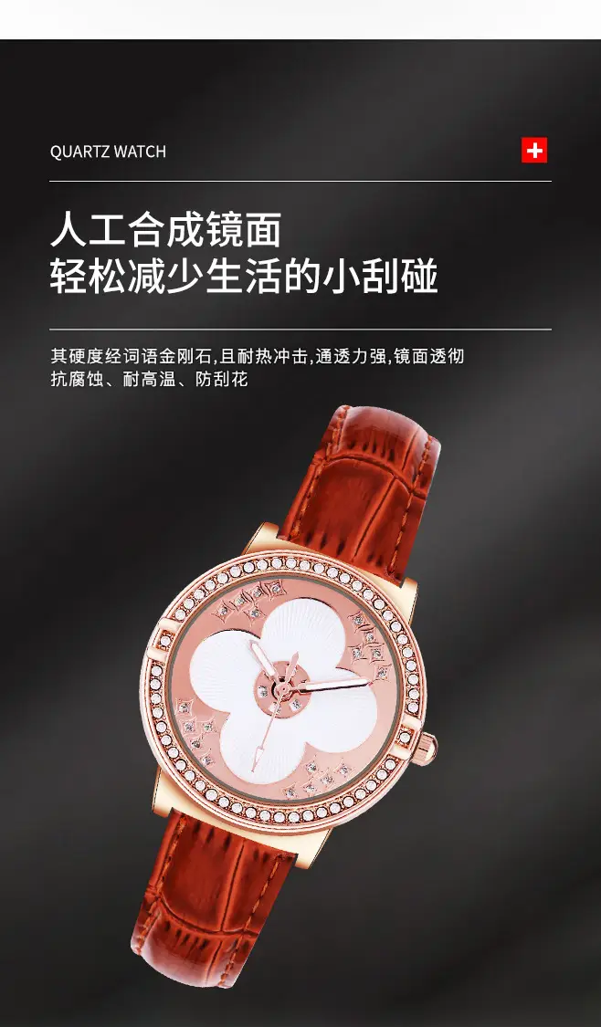 Women's 2025 Quartz Watch with Four-Leaf Clover Rhinestone Rose Gold Case — feature 4