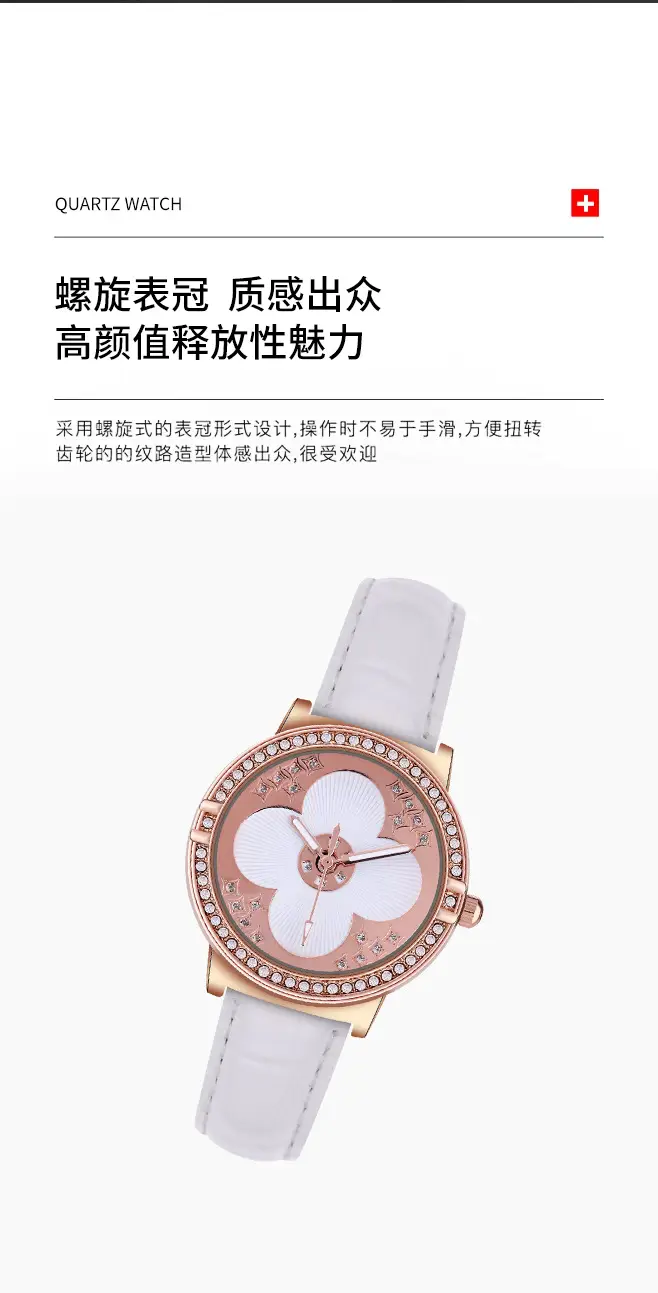 Women's 2025 Quartz Watch with Four-Leaf Clover Rhinestone Rose Gold Case — feature 5