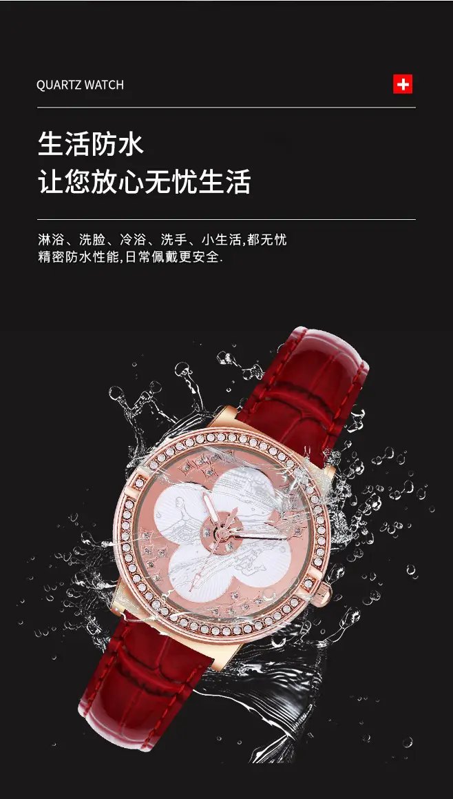 Women's 2025 Quartz Watch with Four-Leaf Clover Rhinestone Rose Gold Case — feature 6