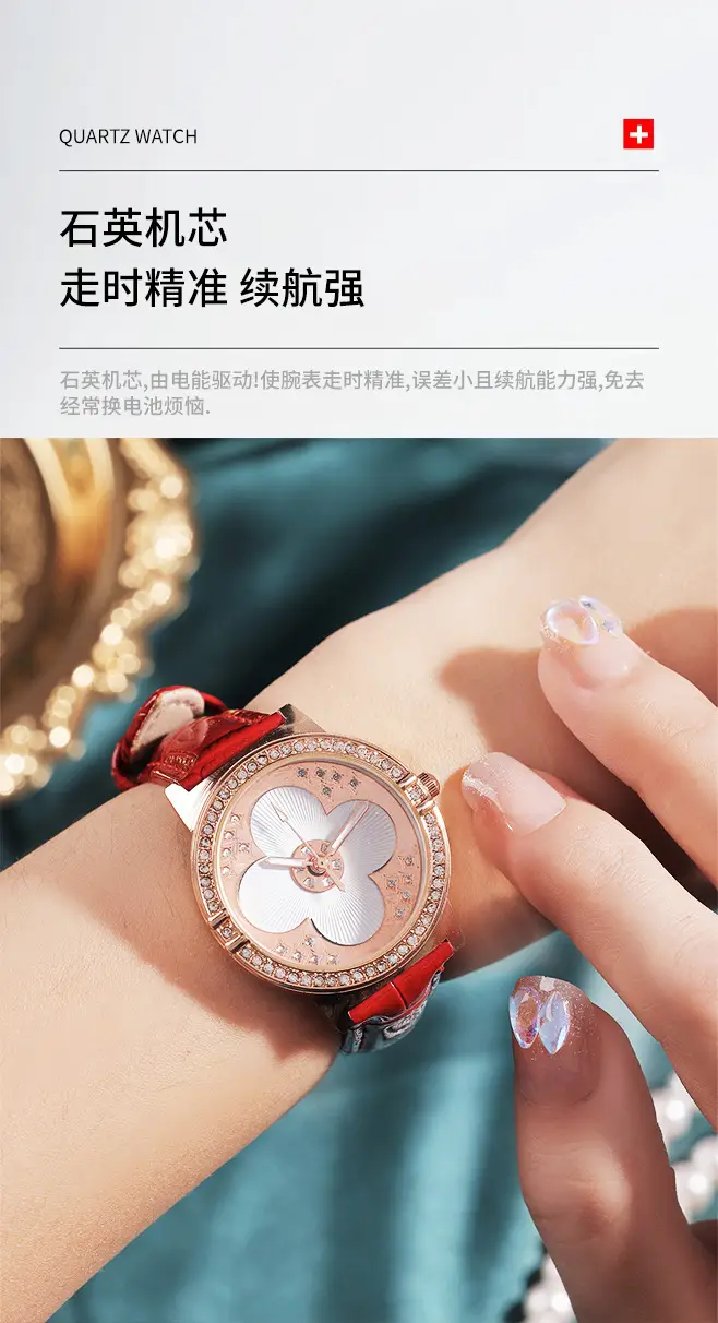 Women's 2025 Quartz Watch with Four-Leaf Clover Rhinestone Rose Gold Case — feature 7
