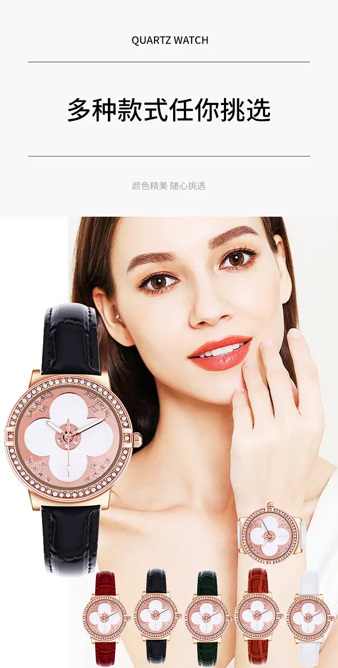 Women's 2025 Quartz Watch with Four-Leaf Clover Rhinestone Rose Gold Case — feature 8