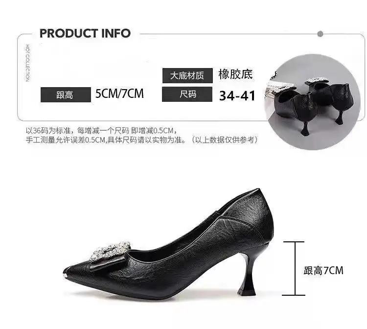Women's Black Pearl Pointed Toe Stiletto Heels with Crystal Decor â feature 2