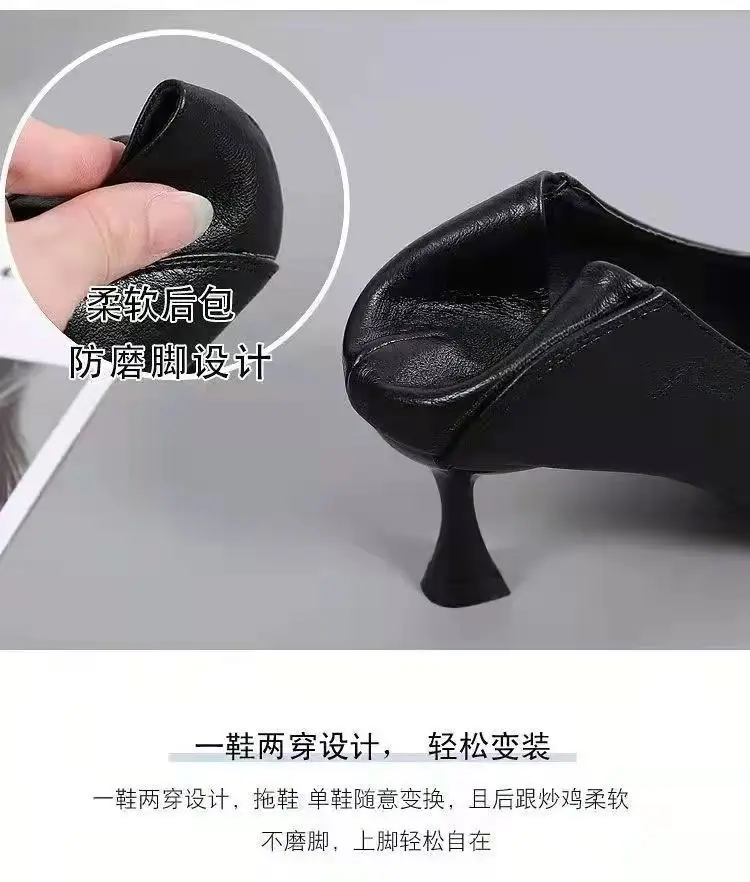 Women's Black Pearl Pointed Toe Stiletto Heels with Crystal Decor â feature 6
