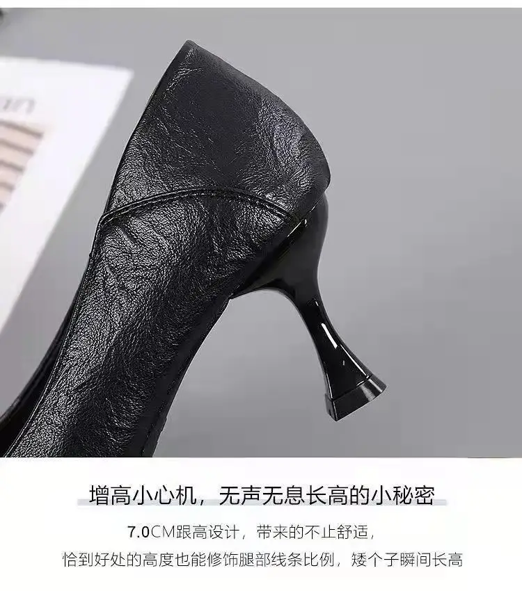 Women's Black Pearl Pointed Toe Stiletto Heels with Crystal Decor â feature 7