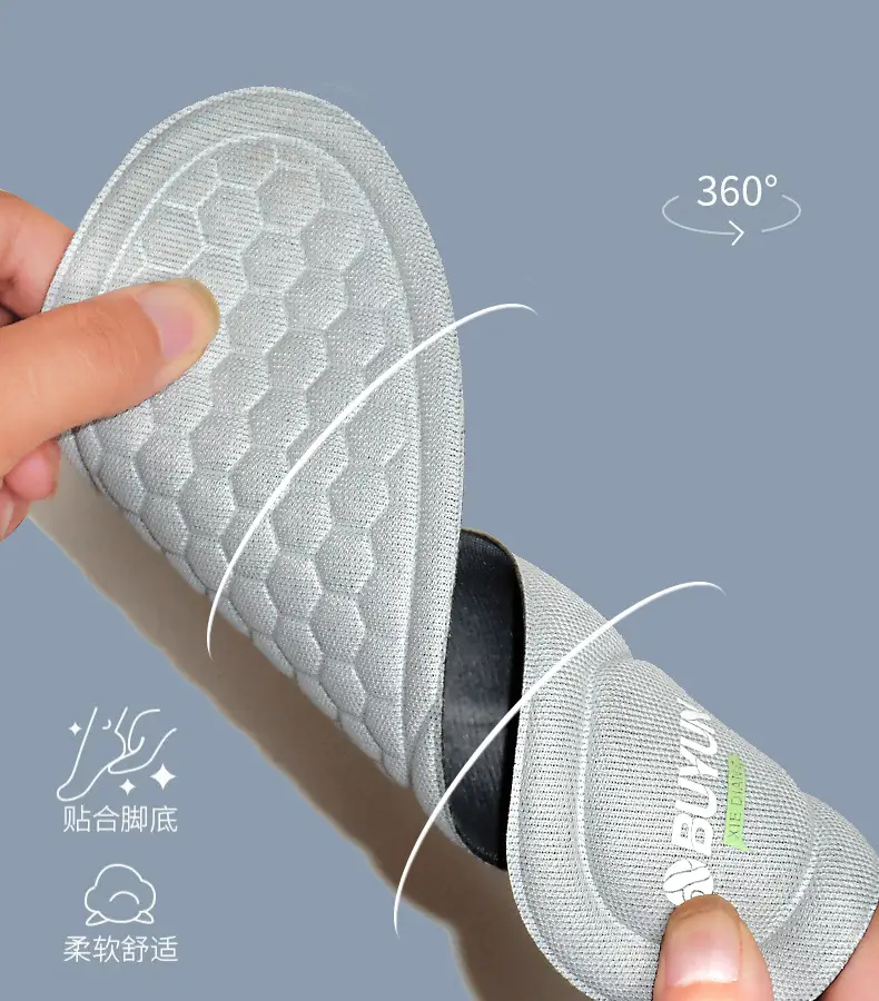 Buyun Mugwort Deodorant Insoles for Men and Women, Breathable Sweat-Absorbent Insoles, High-Elastic, Soft, Shock-Absorbing Basketball Sports Insoles — feature 20