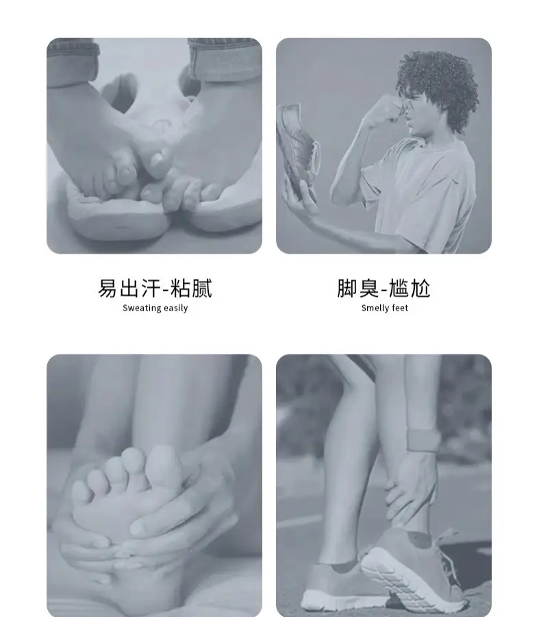 Buyun Mugwort Deodorant Insoles for Men and Women, Breathable Sweat-Absorbent Insoles, High-Elastic, Soft, Shock-Absorbing Basketball Sports Insoles — feature 9