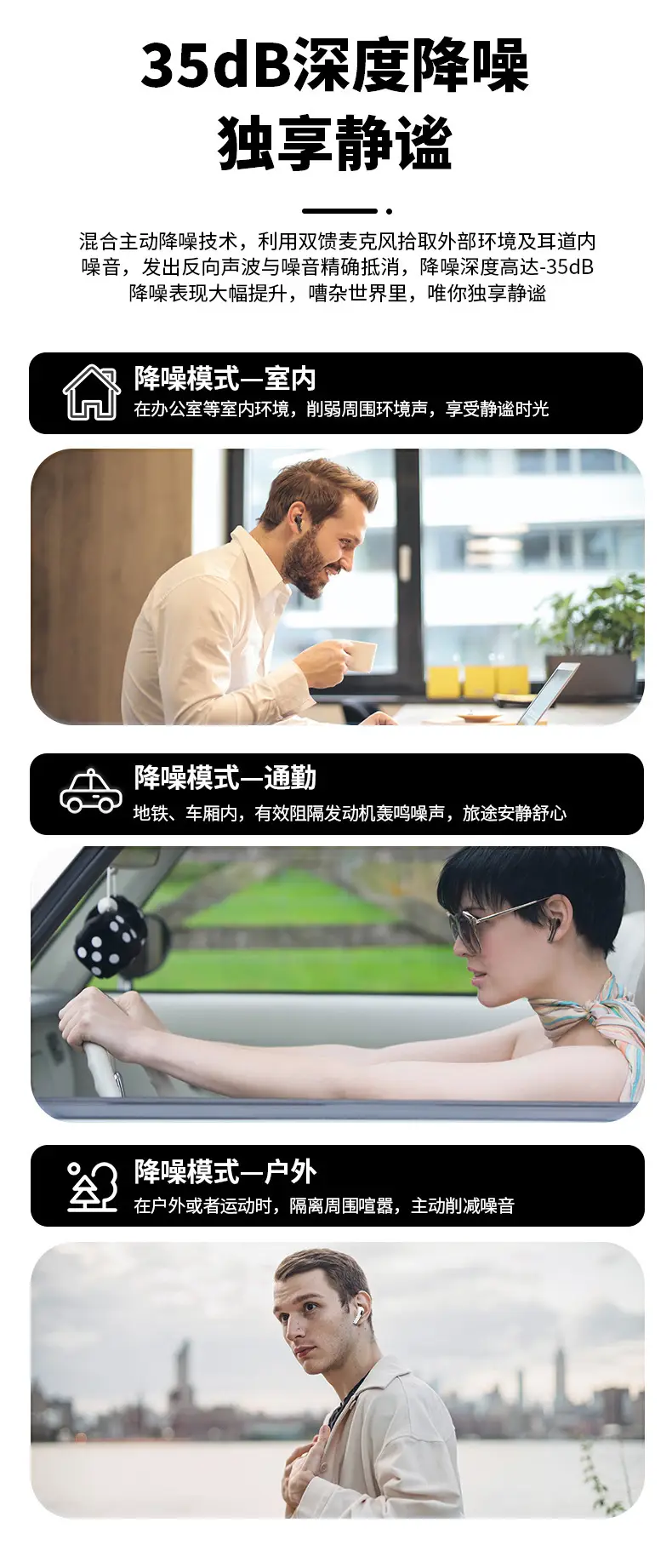 ANC Bluetooth Headset with Smart Touch & Long Life Battery — feature 10