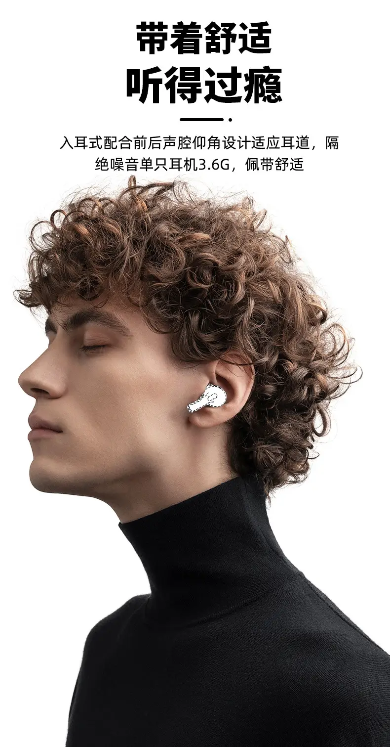 ANC Bluetooth Headset with Smart Touch & Long Life Battery — feature 11