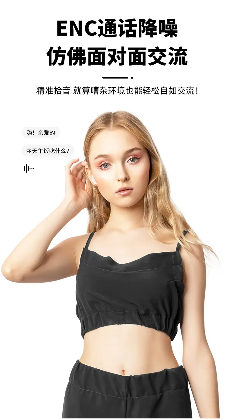 ANC Bluetooth Headset with Smart Touch & Long Life Battery — feature 9