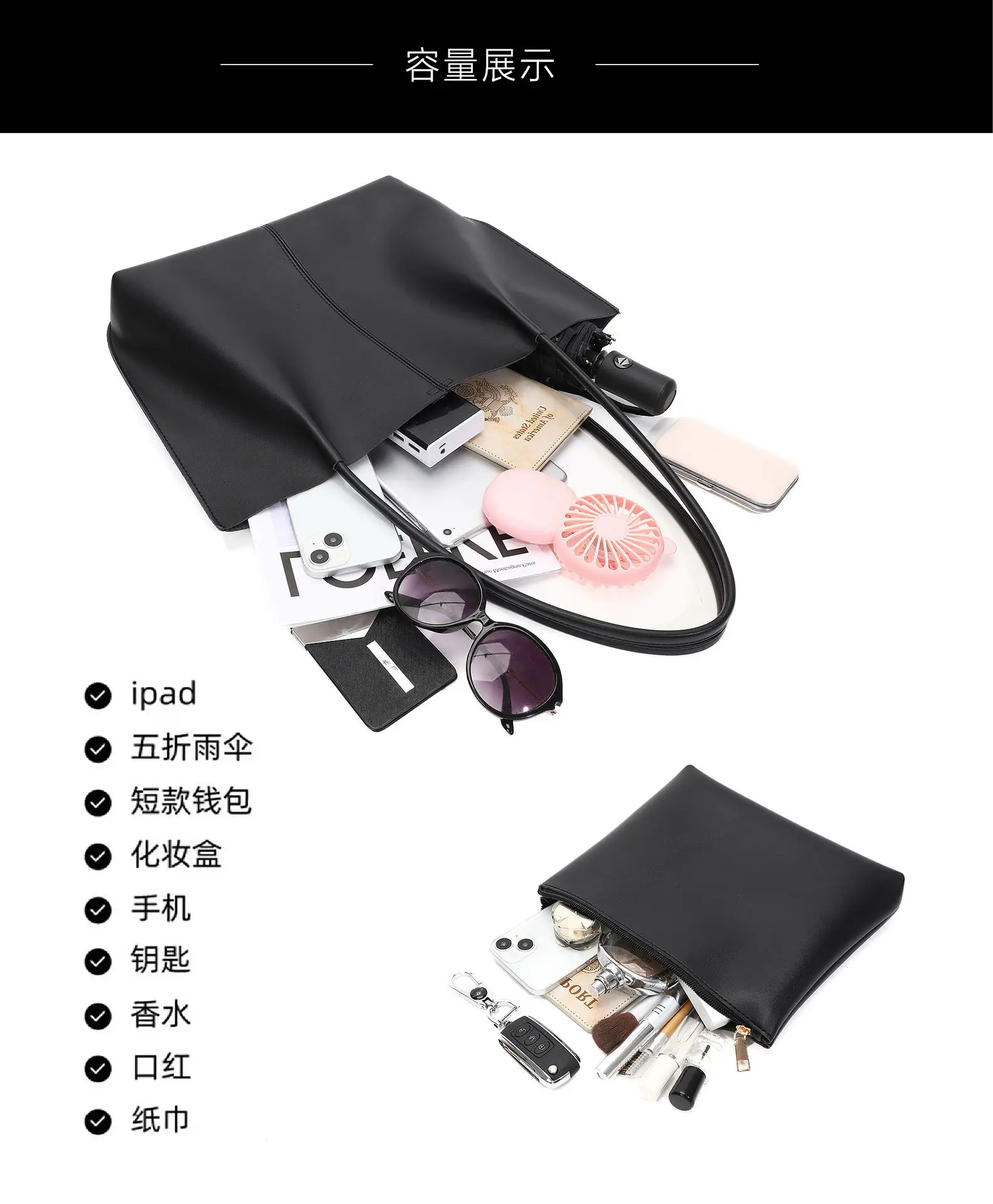 Brown Leather Tote Bag for Women 2025 — feature 4